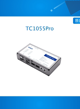 同星（TOSUN）-车载以太网设备-TC1055Pro+SOMEIP+XCP