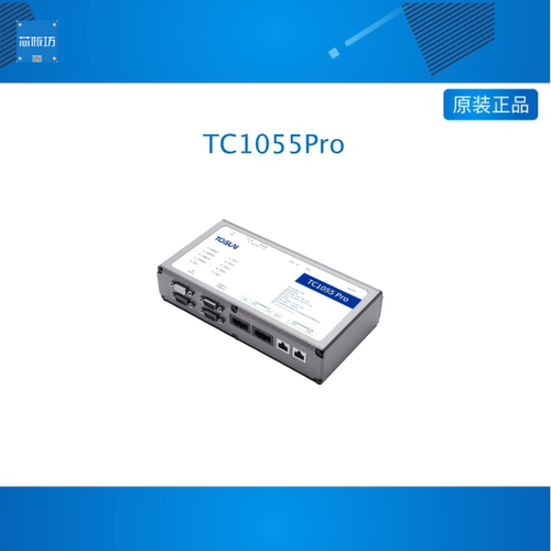 同星（TOSUN）-车载以太网设备-TC1055Pro+SOMEIP+XCP