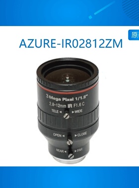 Azure Photonics AZURE-IR02812ZM 1/2