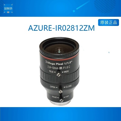 AZURE-IR02812ZM1/2