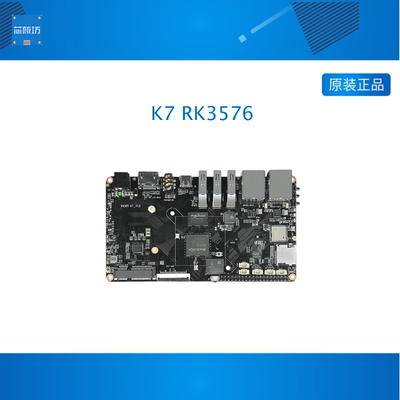 K7 瑞芯微RK3576开发板核心板八核人工智能6Tops算力AI安卓Linux