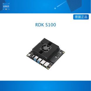 orin 亚博智能 地瓜机器人RDK S100开发板ROS主板AI套件X5 jetson