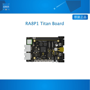RA8P1 Board Titan