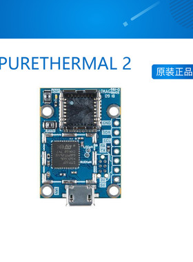 现货 PURETHERMAL 2  PT2 FLIR LEPTON 3.5 SMART I/O MODULE