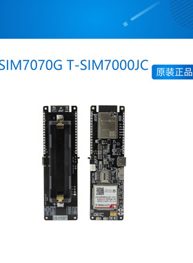 LILYGO T-SIM7070G T-SIM7000JC  LPWA Cat-M/Cat-NB/GPRS/EDGE