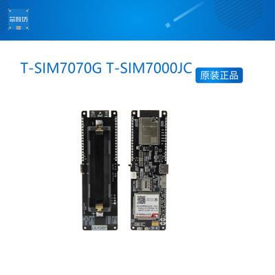 LIYGOT-SM70JCPWLIYGOT-S