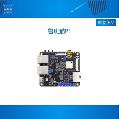 学习Linux卡片电脑SG2024开发板