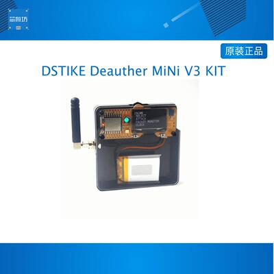 DSTIKE Deauther MiNi V3 KIT