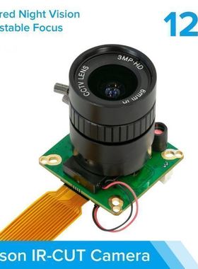 Arducam IMX477摄像头模块Jetson B0274