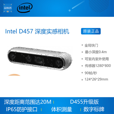 新品RealSns新品RealSn