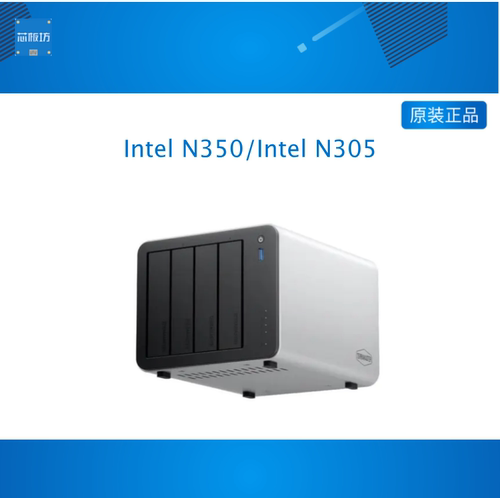 TerraMaster Intel Core 3 N350 or Core i3-N305 octa-core CPU
