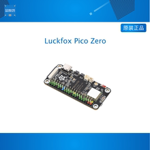 微雪 Pico Zero幸狐RV1106G3芯片 Linux开发板 1TOPS算力 8G eMMC