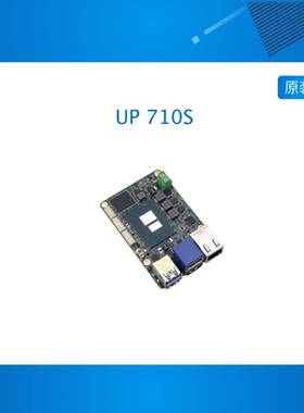 研扬x86开发板UP 710S/N100 CPU支持Win10/Ubuntu支持Wi-Fi6模块