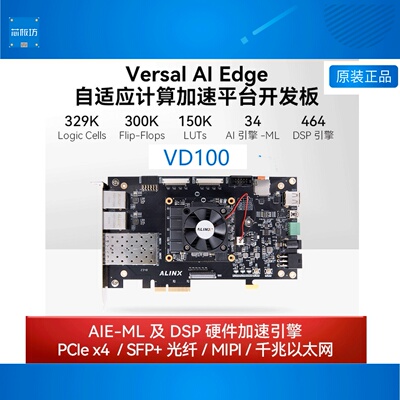 自动驾驶边缘计算加速医疗机