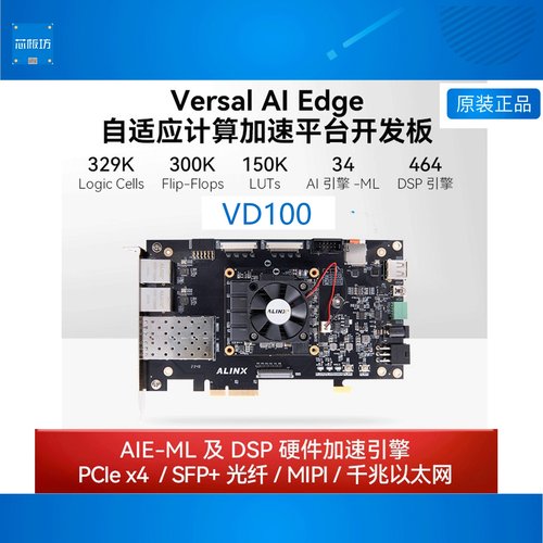 自动驾驶边缘计算加速医疗机