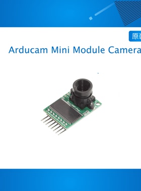 Arducam Mini Module Camera Shield 5MP Plus OV5642 Camera