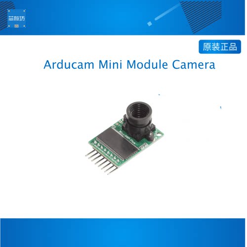 ArducamMiniCameraShield