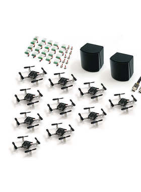 Lighthouse swarm bundle Crazyflies Lighthouse V2 base statio