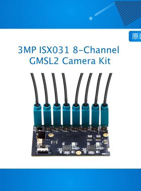 3MP ISX031 8-Channel GMSL2 Camera Kit NVIDIA Jetson AGX Orin