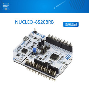 NUCLEO-8S208RB开发板STM8S208RBT6意法半导体Arduino UNO V3接口