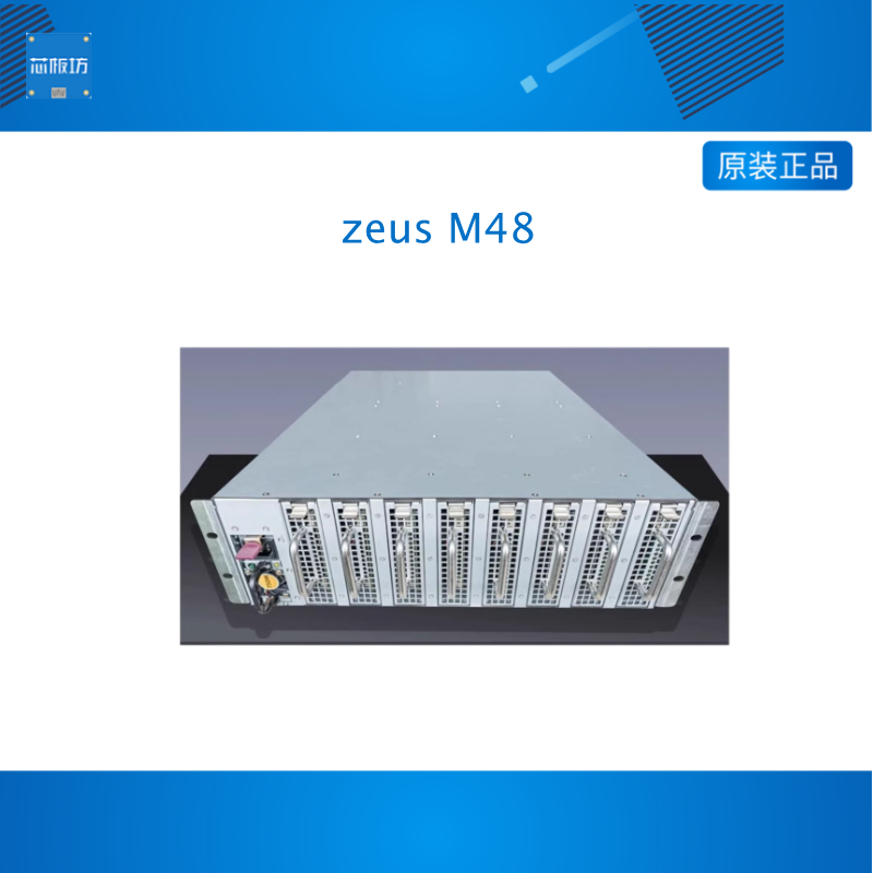 魔云腾 zeus M48  RK3588私有云手机 边缘计算器 核心主板 48路
