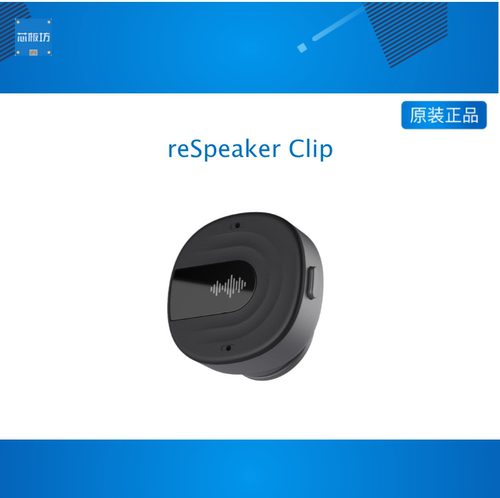 reSpeaker Clip – Open Wearable AI Recorder 0.5 OLED display