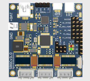 BaseCamSimpleBGC32-bit