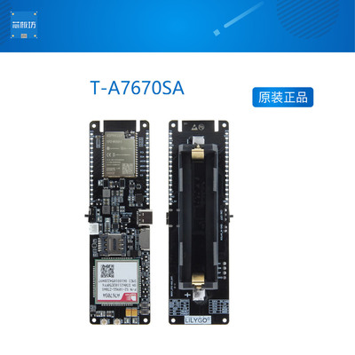 LILYGO®T-A7670SA4G