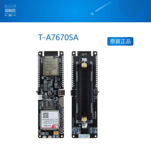 LILYGO®T-A7670SA4G