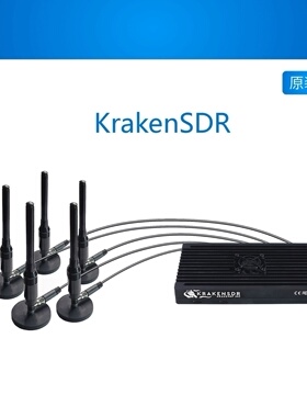 KrakenSDR A phase-coherent software-defined radio with five