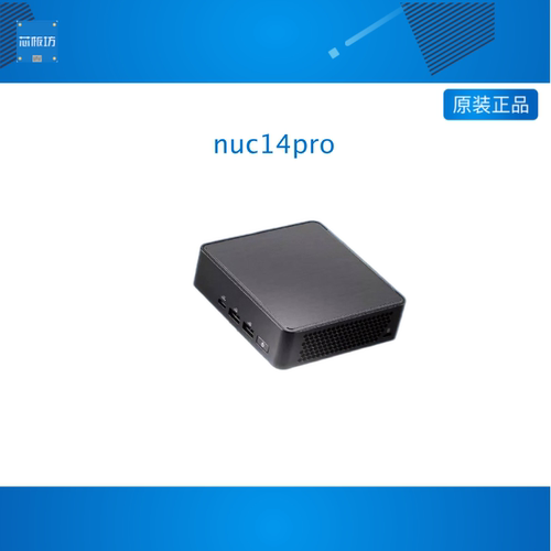 华硕ASUS nuc14pro+ 破晓X mini NUC14RVSU9 Ultra5 7 125H迷你机