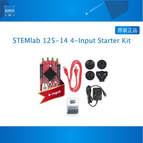 STEMlab 125-14 4-Input Starter Kit