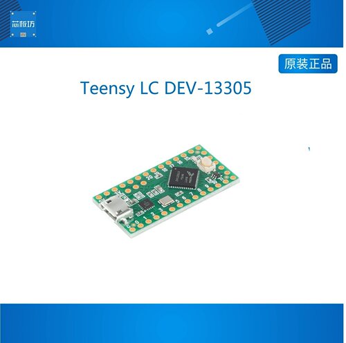 TeensyLCDEV-13305
