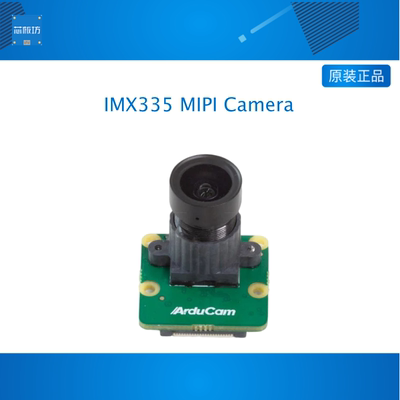 IMX335 MIPI Camera Module for RPi Arducam OpenSource Camera