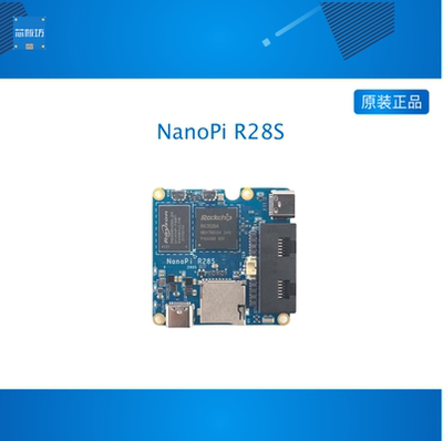 友善NanoPi R28S迷你计算机RK3528双千兆网口1GB支持eMMC蓝牙WiFi