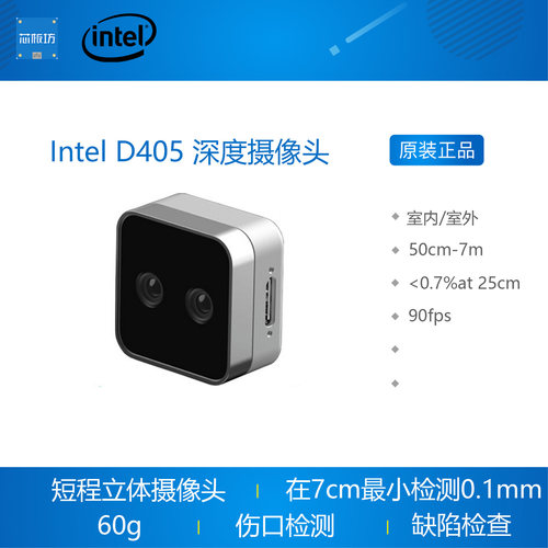 other/其他30天发货新品
