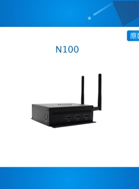N100 Mekotronics equiped with Intel® Processor N-series
