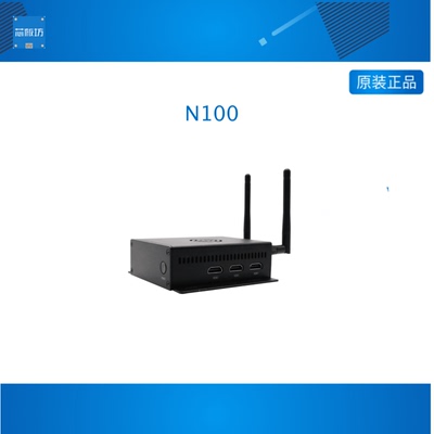 N100 Mekotronics equiped with Intel® Processor N-series