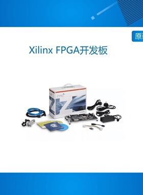 Xilinx FPGA开发板 Zynq-7000 SoC ZC706  原厂评估套件 货期佳