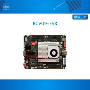 博宸精芯FPGA开发板Virtex Ultrascale+ XCVU9P VU13P VU9P开发板