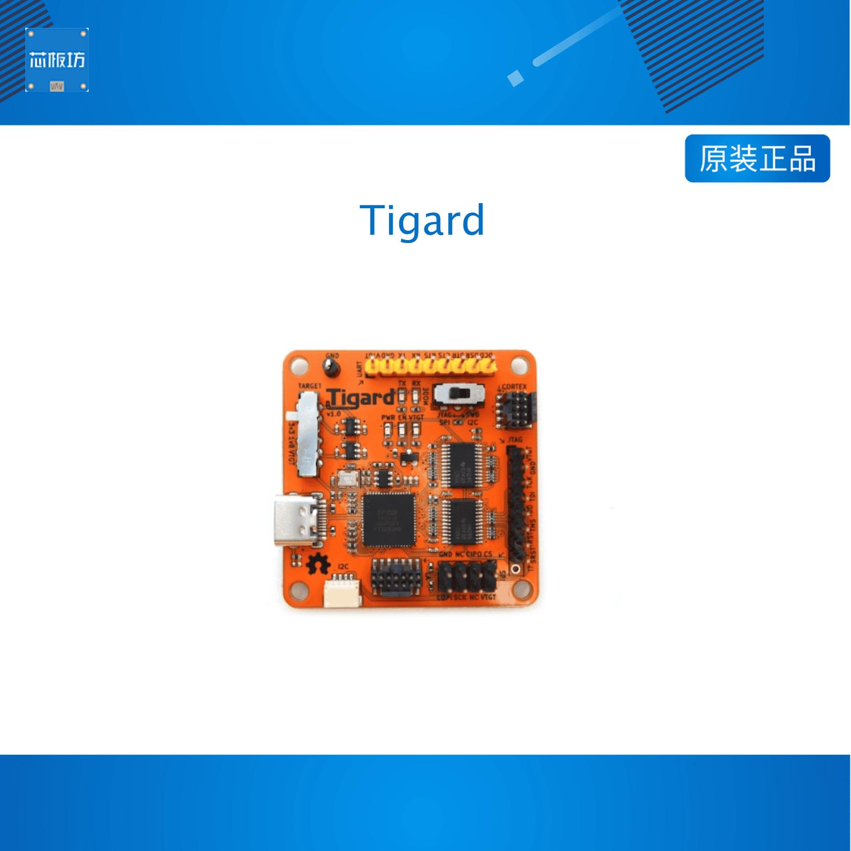 Tigard An open source FT2232H-based, multi-protocol