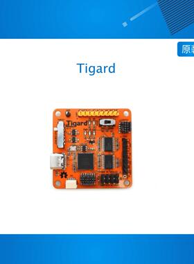 Tigard An open source FT2232H-based, multi-protocol