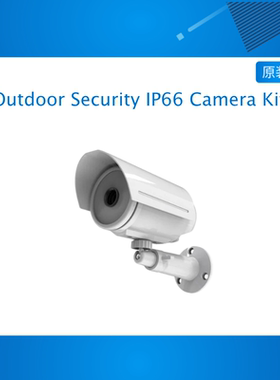 Outdoor Security IP66 Camera Kit Raspberry Pi AI