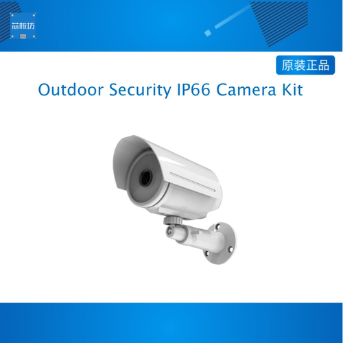 Outdoor Security IP66 Camera Kit Raspberry Pi AI