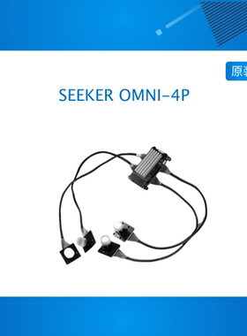 SEEKER OMNI-4P 四目相机 无人机机器人全景视觉，视觉定位