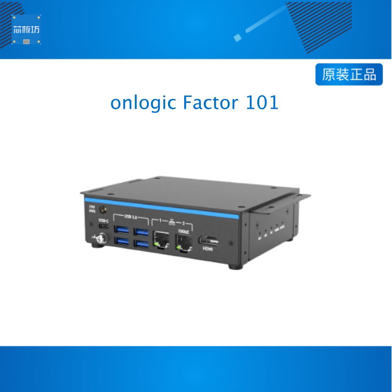 Factor 101 Qualcomm Ultra Small Form Factor Edge AI Computer