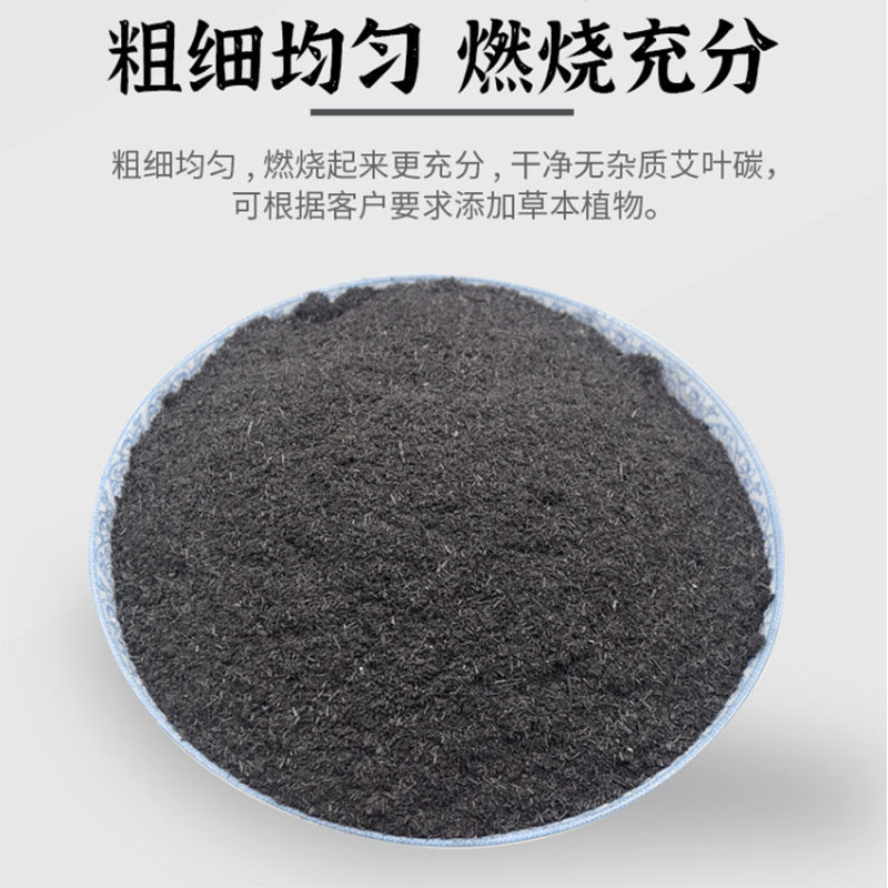 工具漏勺滤网勺艾碳粉艾灸器灸具梅花灸器不锈钢华夏七星灸霸王灸