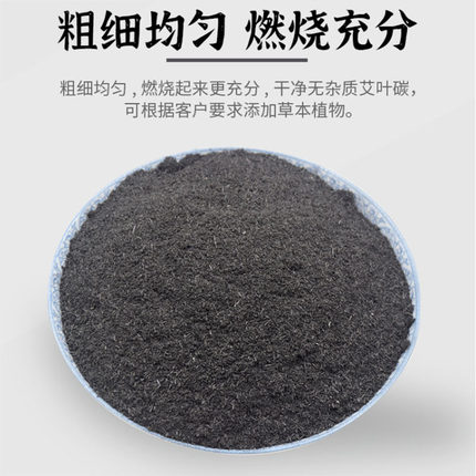 工具漏勺滤网勺艾碳粉艾灸器灸具梅花灸器不锈钢华夏七星灸霸王灸