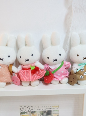 日单超可爱 米菲兔子背包手提包超萌精品少女包包挂件挂饰礼物