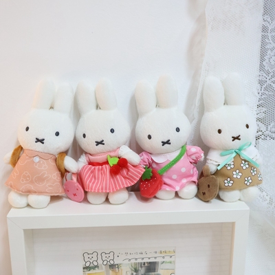 超可爱米菲兔超萌包包挂件玩偶
